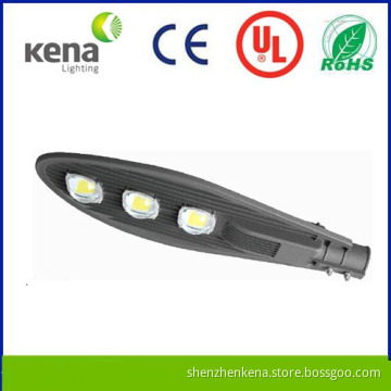 Newest Solar High Power 120W 150W LED Street Light
